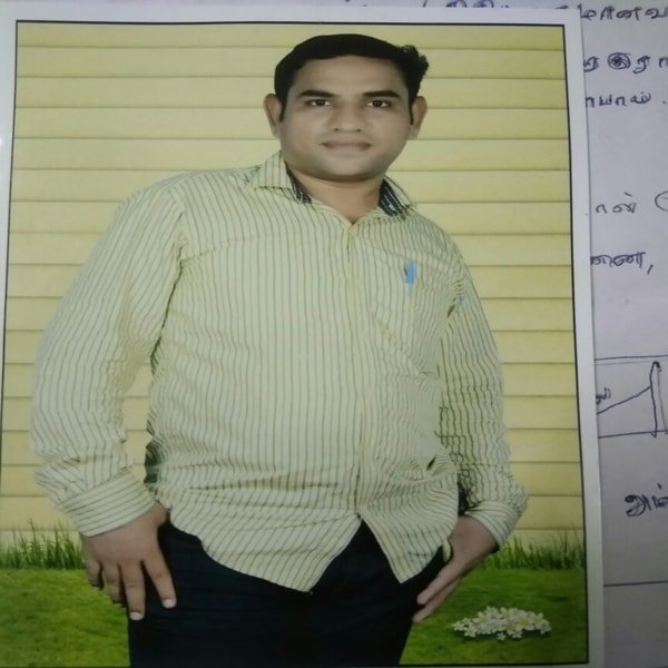 sample